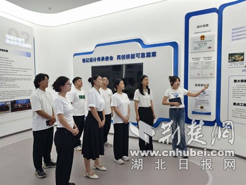 科普核知識(shí)出新招，紅色種子播撒童心間——武漢信息技術(shù)服務(wù)助力核科普教育創(chuàng)新