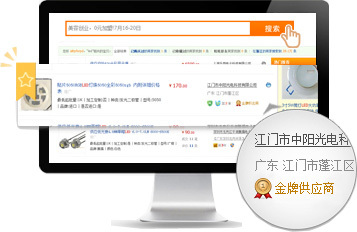 武漢網(wǎng)絡(luò)營(yíng)銷(xiāo)新思路 多元渠道布局與天助網(wǎng)的專(zhuān)業(yè)賦能