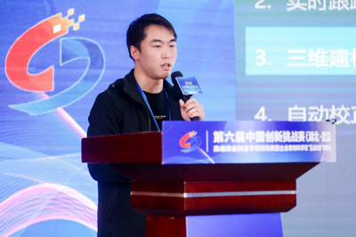 企業(yè)出題 能者破題 武漢信息技術(shù)咨詢(xún)服務(wù)創(chuàng)新挑戰(zhàn)賽點(diǎn)燃數(shù)字未來(lái)